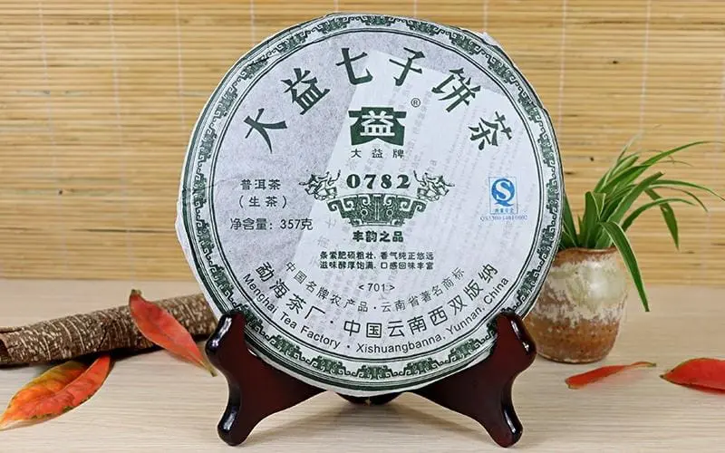 临汾回收大益普洱茶2007年生茶熟茶