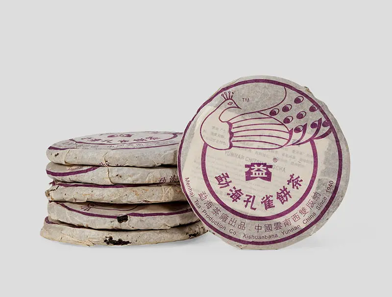 临汾回收大益普洱茶2005年生茶熟茶图2