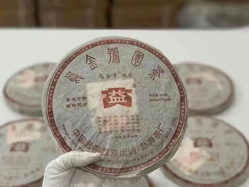 临汾大益普洱茶回收案例展示