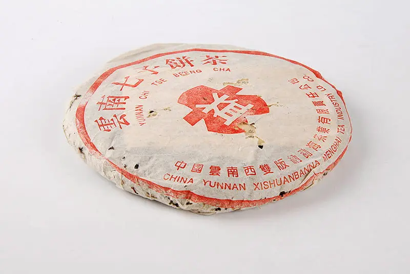 临汾回收大益普洱茶2000年生茶熟茶图2