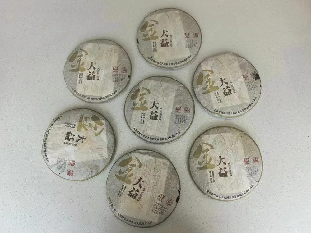 临汾回收大益普洱茶2011年生茶熟茶图3
