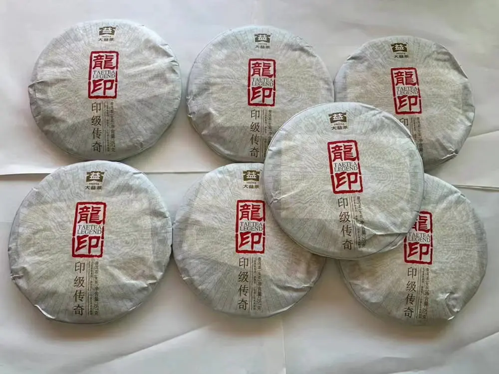 临汾回收大益普洱茶2012年生茶熟茶