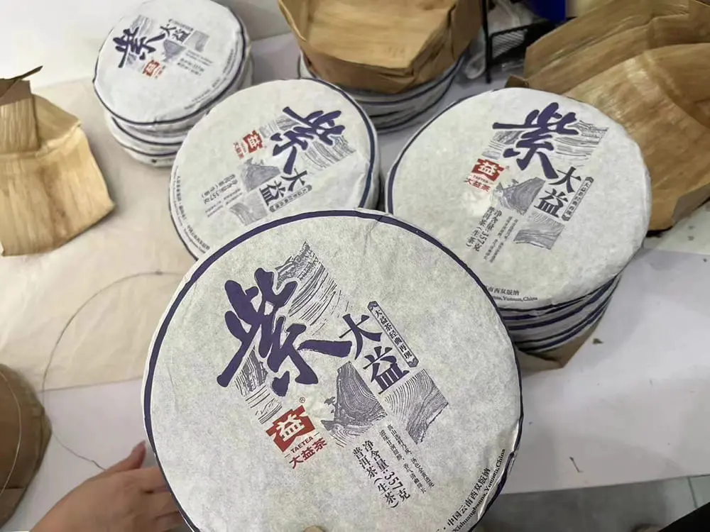 临汾回收大益普洱茶2015年生茶熟茶