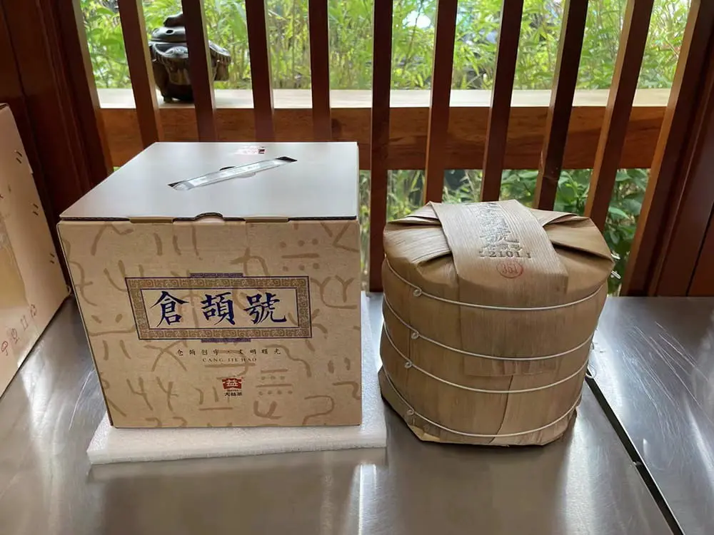 临汾回收大益普洱茶2021年生茶熟茶
