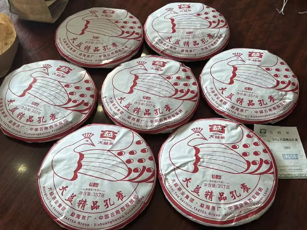 临汾回收大益普洱茶2022年生茶熟茶图3