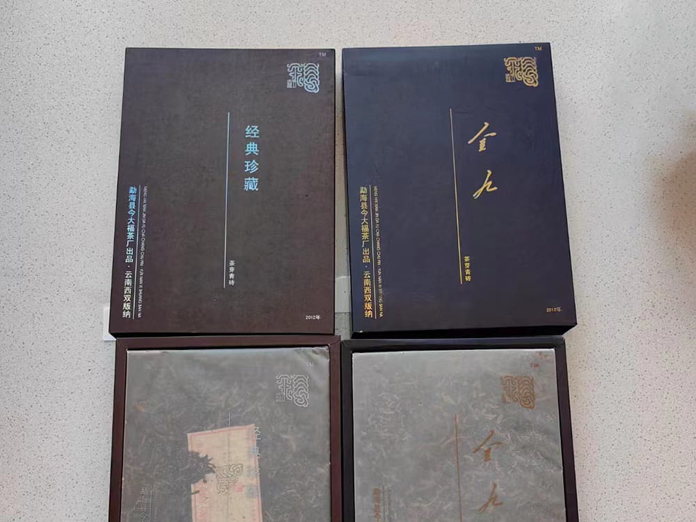 临汾普洱茶回收联系方式