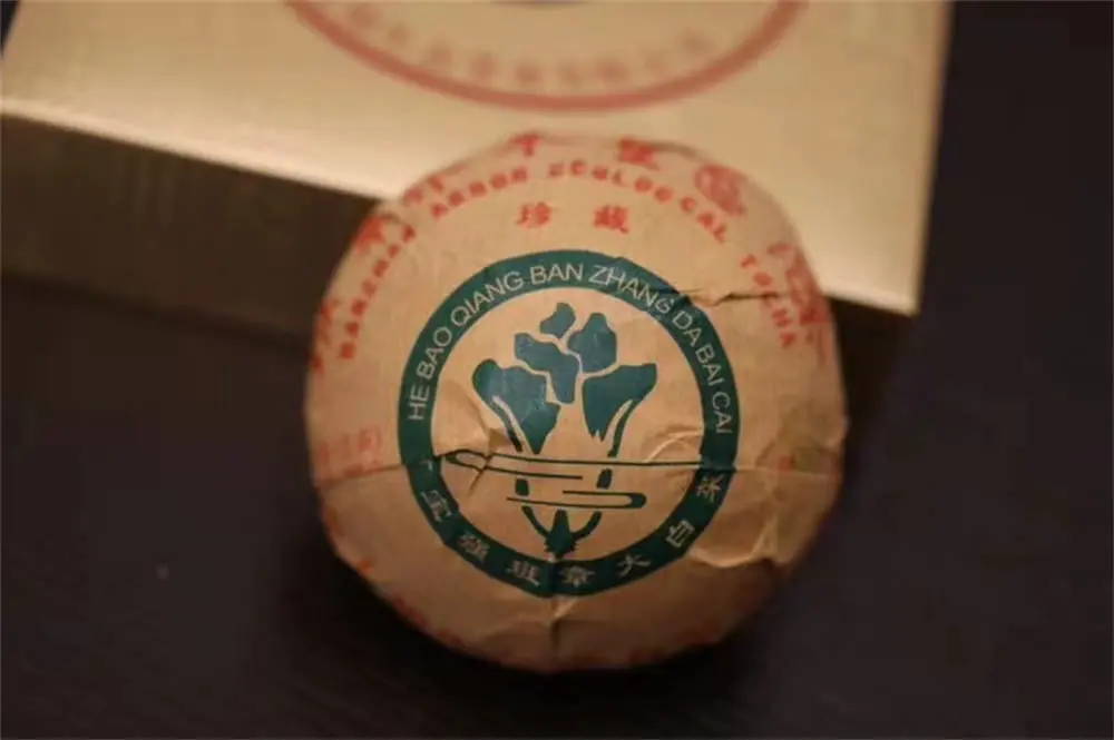 临汾回收今大福普洱茶2018年生茶熟茶图2