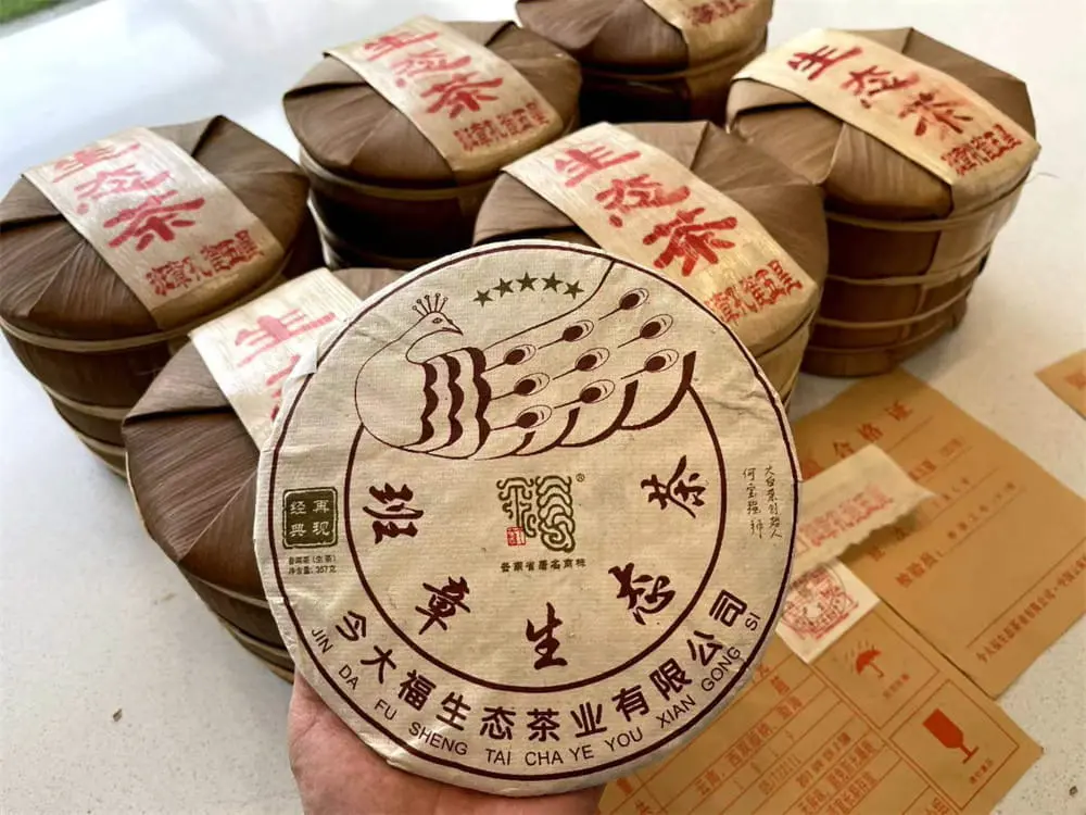 临汾回收今大福普洱茶2018年生茶熟茶