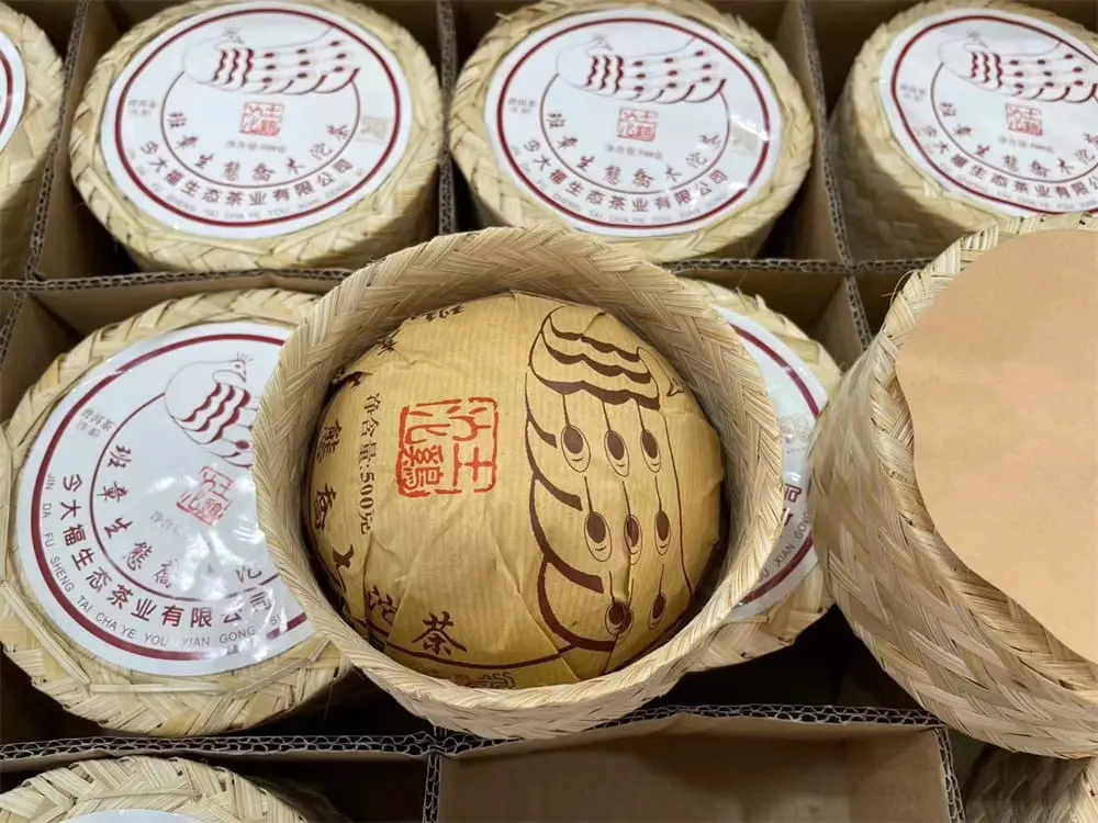 临汾回收今大福普洱茶2019年生茶熟茶图2