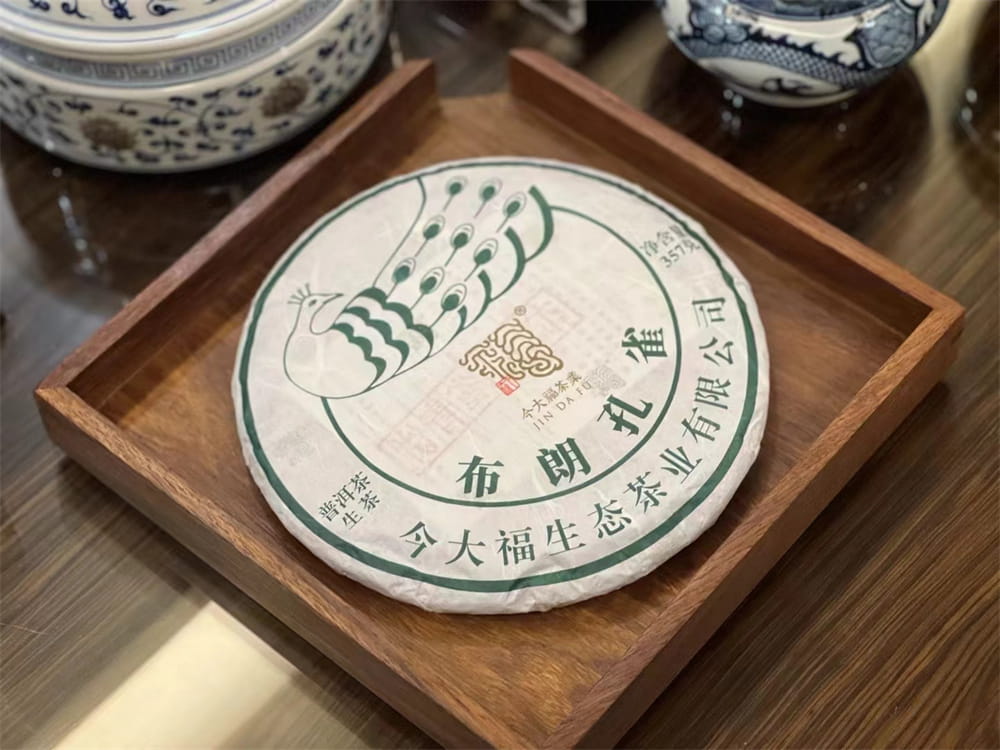 临汾普洱茶饼回收