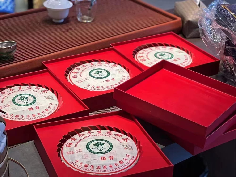 临汾二手普洱茶交易平台有哪些
