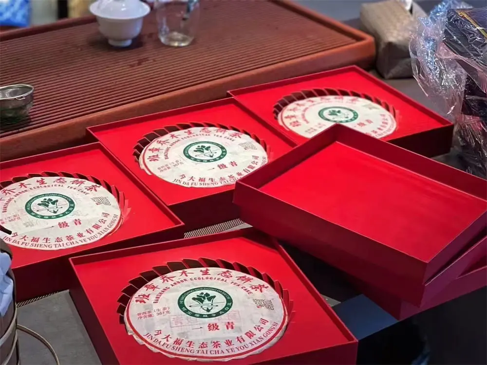 临汾回收今大福普洱茶2022年生茶熟茶图3