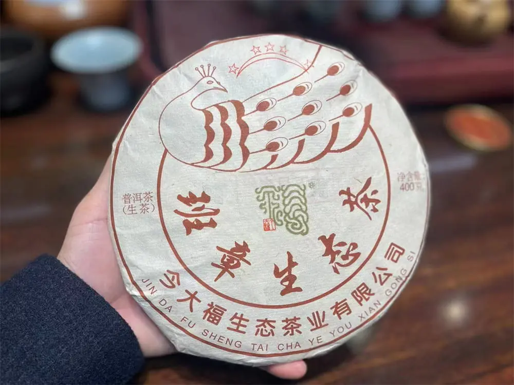 临汾回收今大福普洱茶2023年生茶熟茶