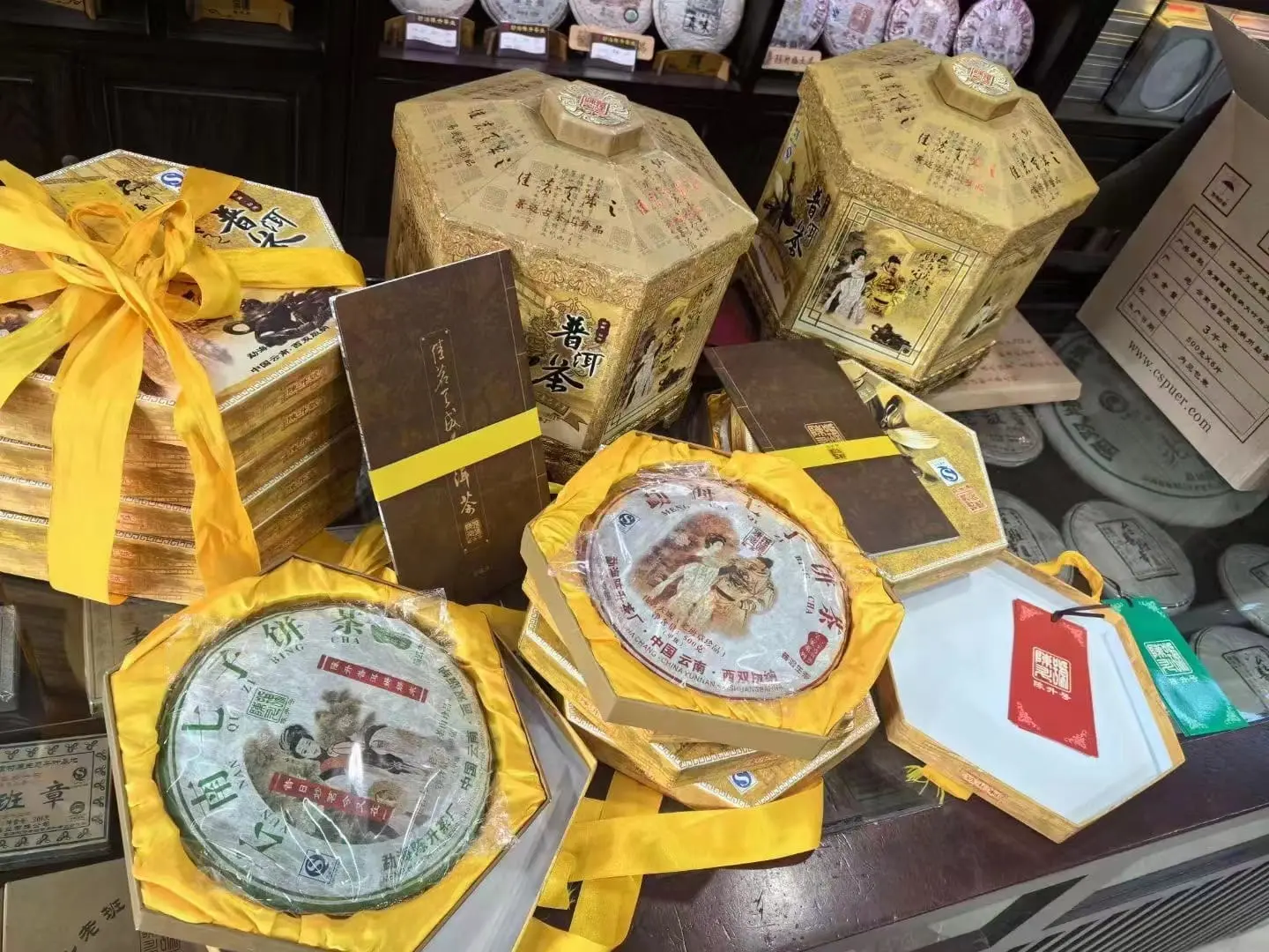 临汾回收陈升号普洱茶2007年生茶熟茶图3