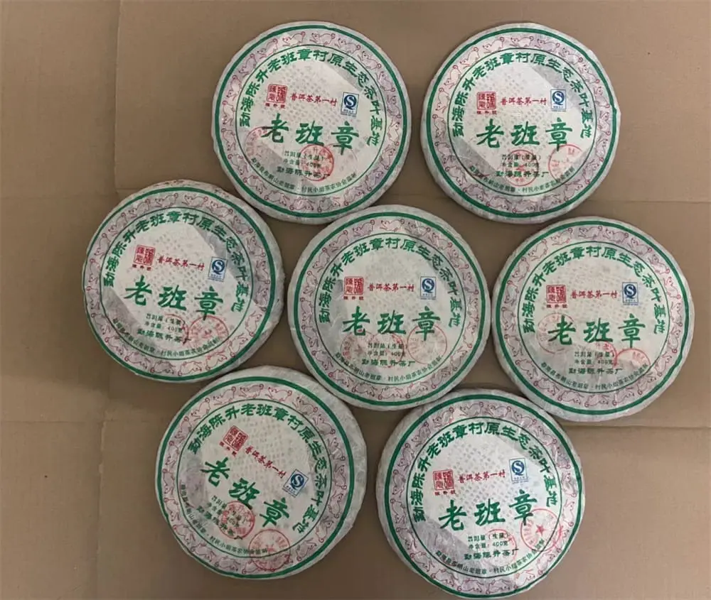 临汾回收陈升号普洱茶2008年生茶熟茶