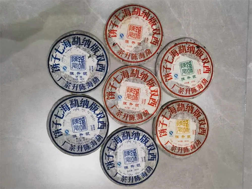 临汾陈升号普洱茶回收案例展示