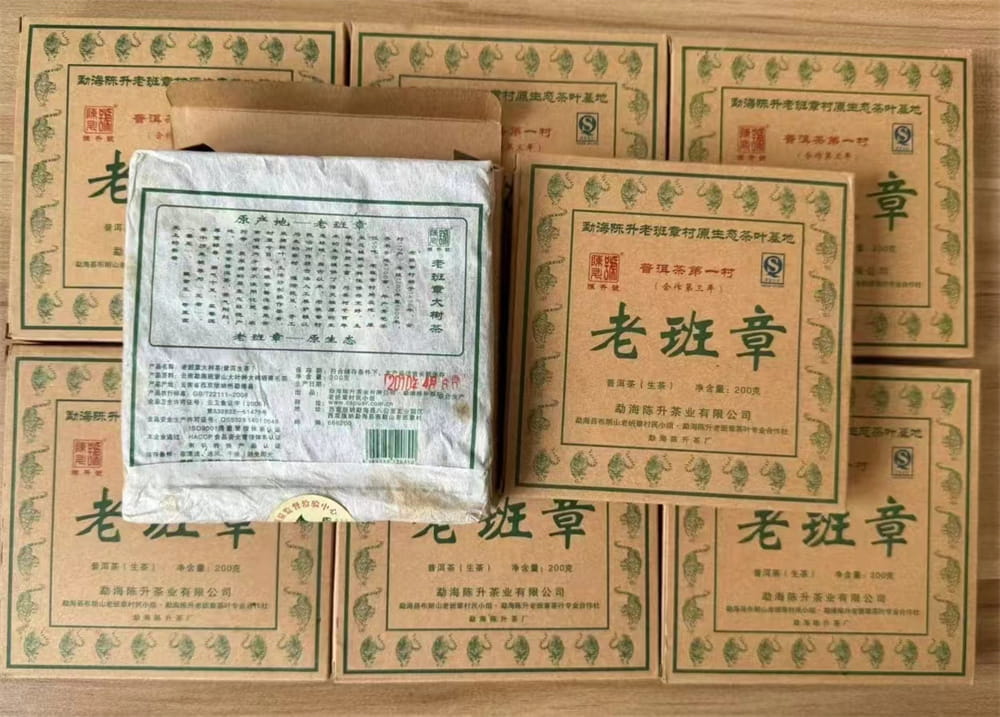 临汾普洱茶老茶收购电话