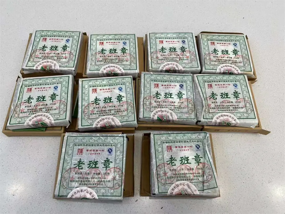 临汾回收陈升号普洱茶2011年生茶熟茶