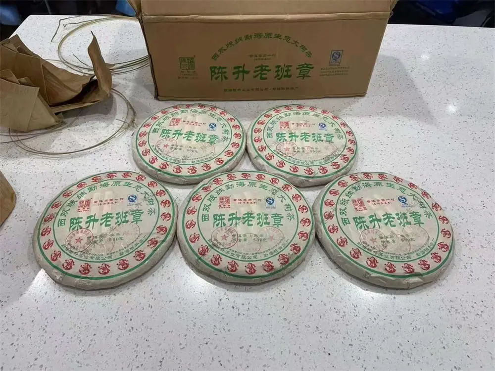 临汾回收陈升号普洱茶2012年生茶熟茶