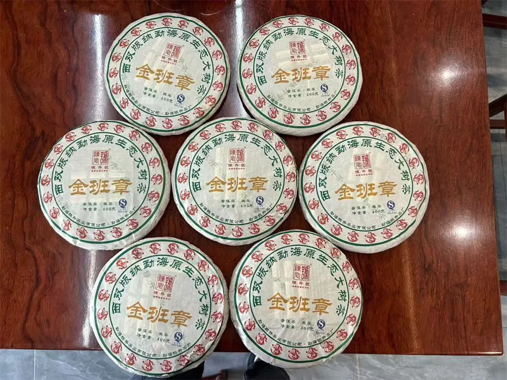 临汾回收陈升号普洱茶2012年生茶熟茶图3