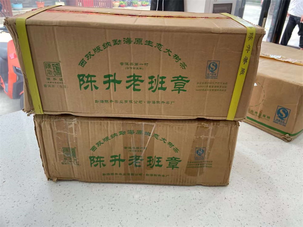 临汾普洱茶老茶收购引领茶文化