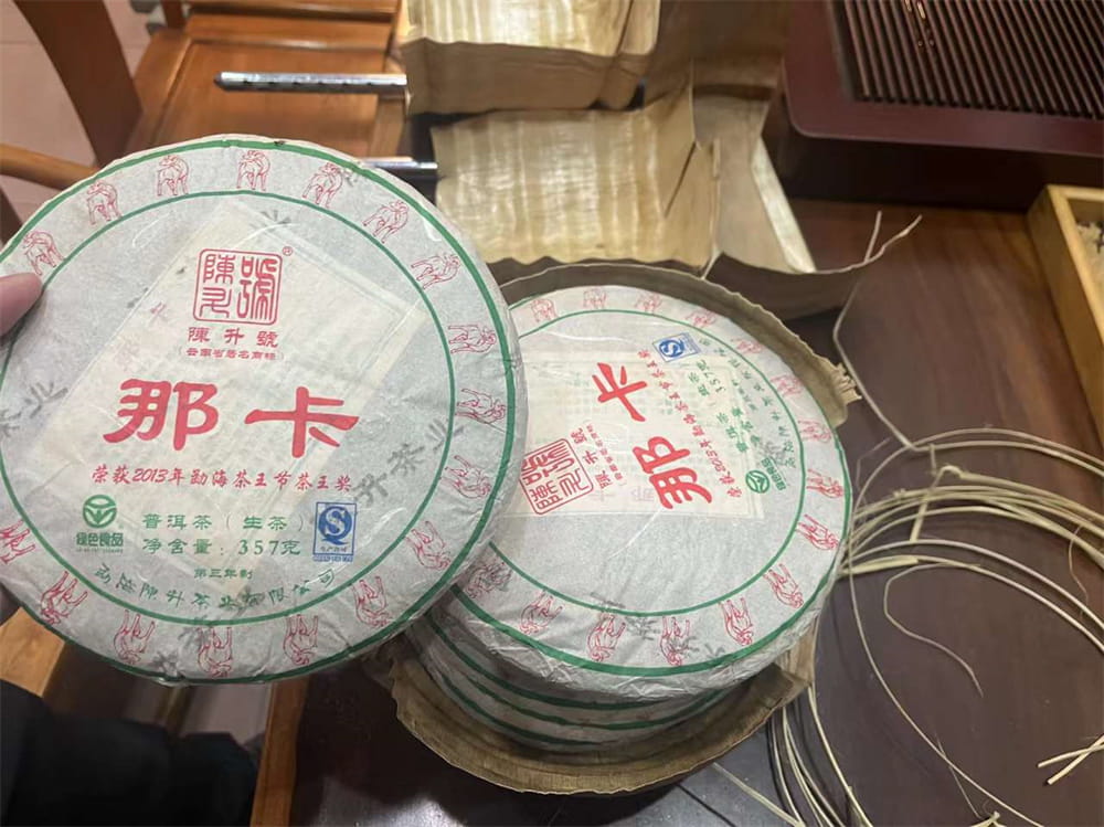 临汾探秘普洱茶交易的秘密：你的珍藏从何而来？