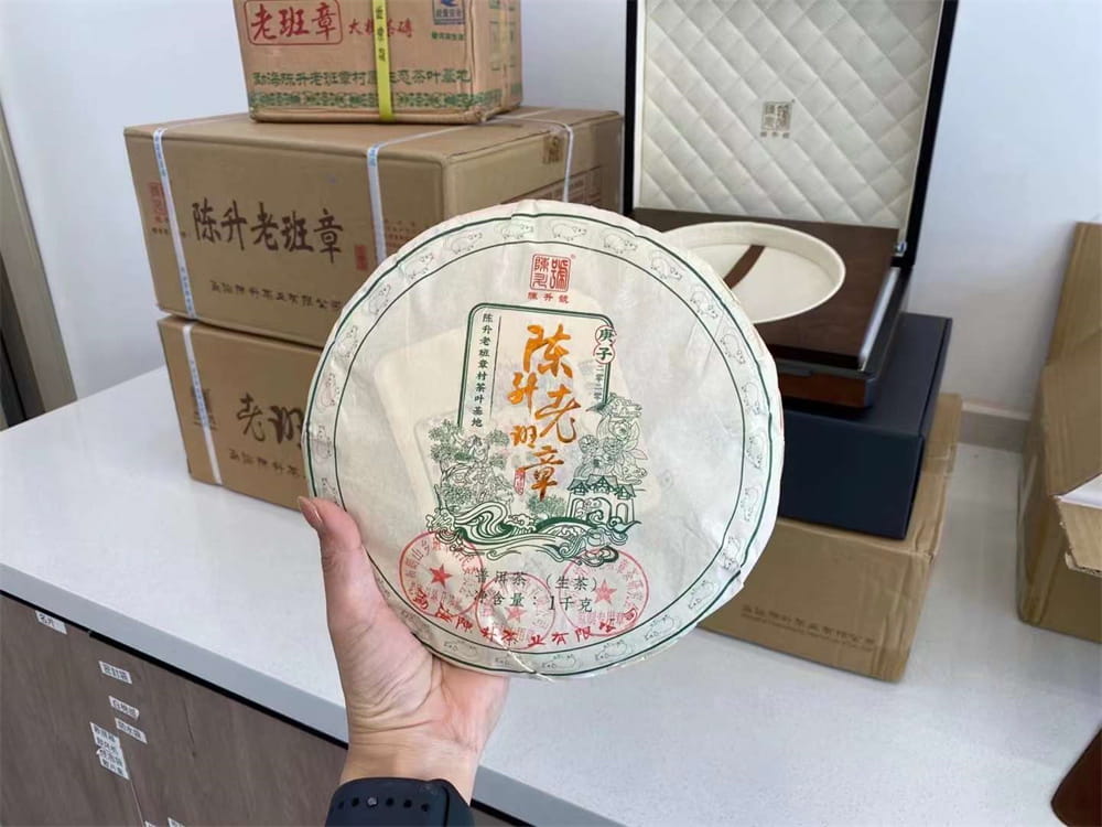 临汾闲置茶叶怎么转卖