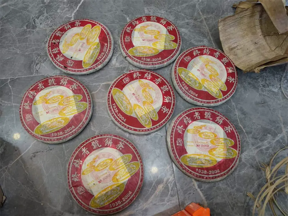 临汾回收中茶普洱茶2004年生茶熟茶图3