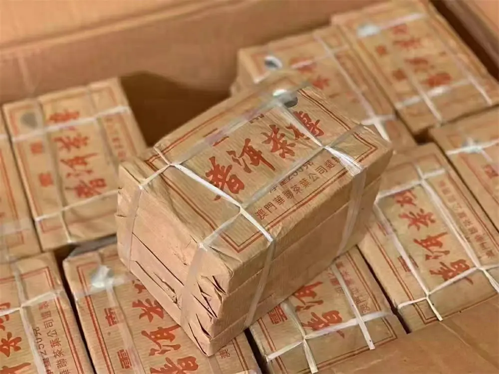 临汾回收中茶普洱茶2005年生茶熟茶