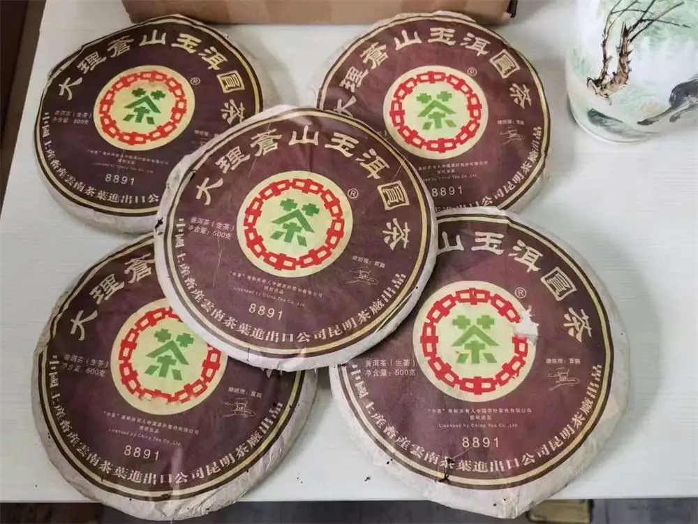 临汾回收中茶普洱茶2007年生茶熟茶图2