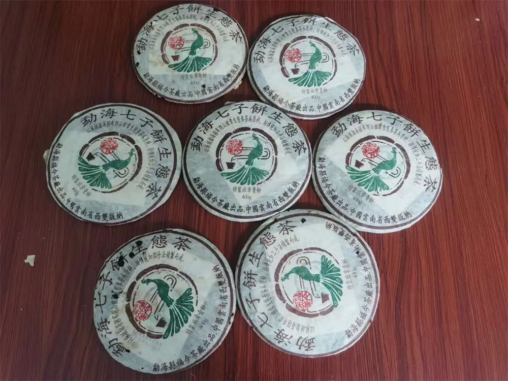 临汾回收福今普洱茶2005年生茶熟茶图2
