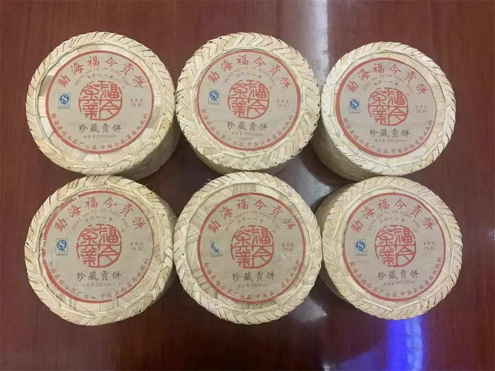 临汾回收福今普洱茶2011年生茶熟茶