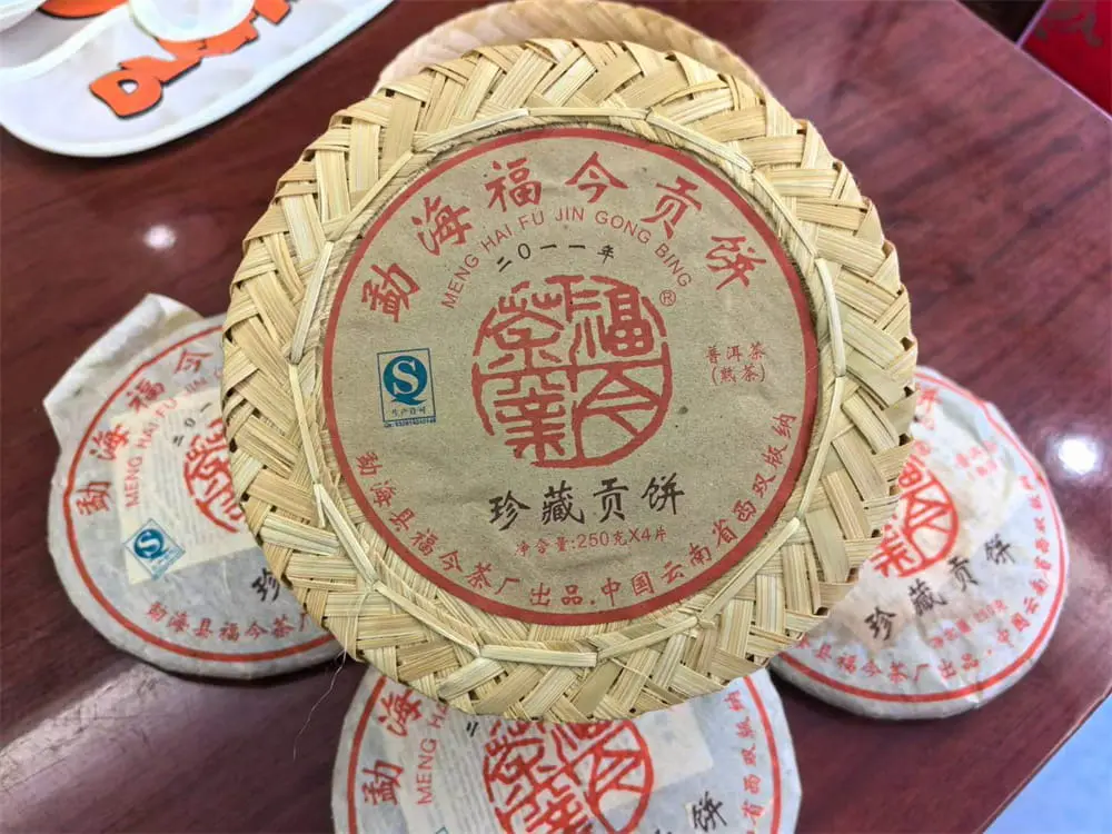 临汾回收福今普洱茶2011年生茶熟茶图2