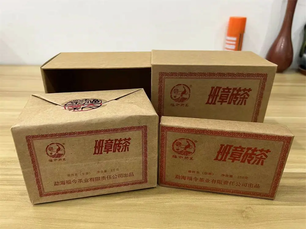 临汾回收福今普洱茶2023年生茶熟茶图1