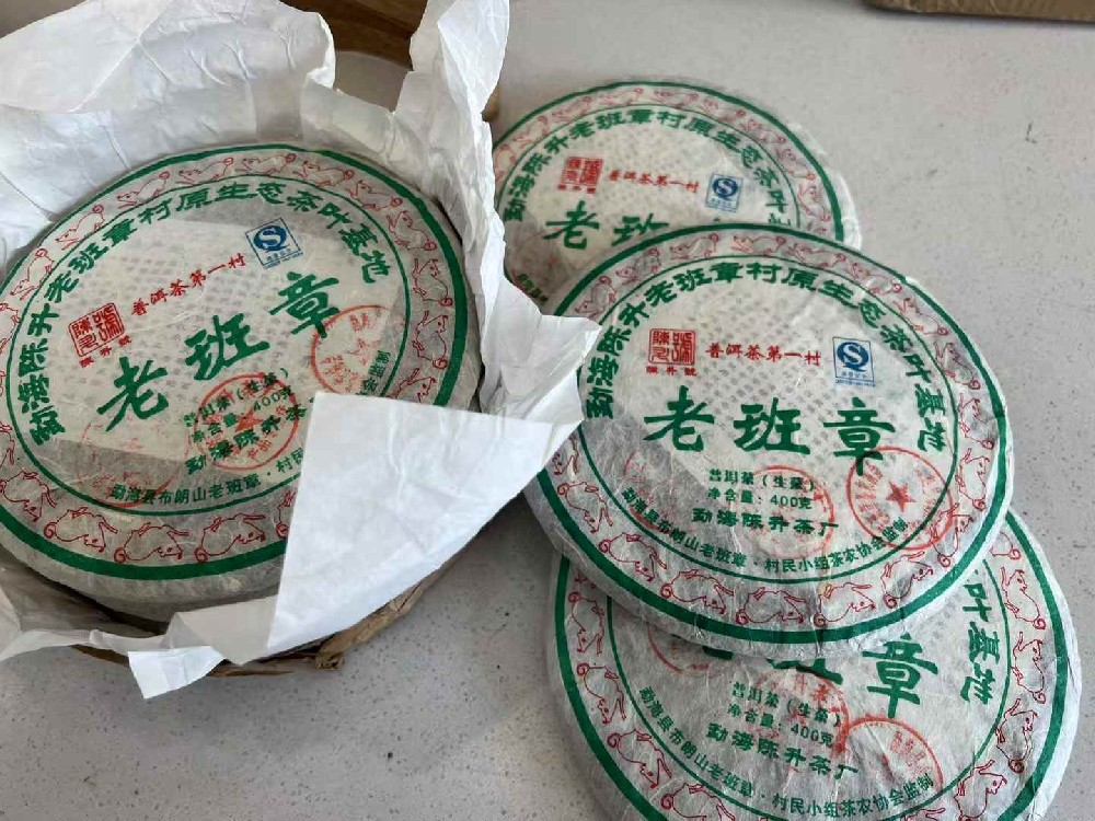 临汾陈升号中老期茶投资价值分析：哪些系列最受藏家青睐？