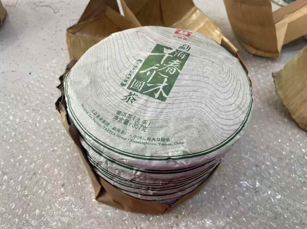 临汾解锁普洱茶 “财富密码”！专业平台揭秘回收价值，3 步精准估价