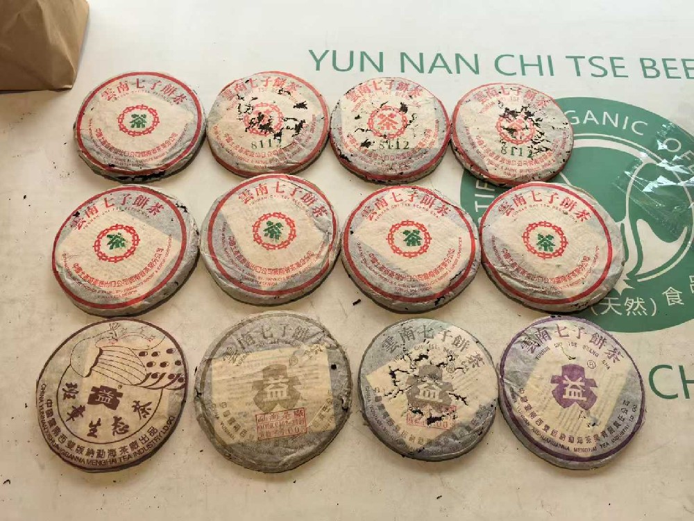 临汾闲置普洱茶别吃灰！教你轻松变现多赚一笔，高价回收秒到账