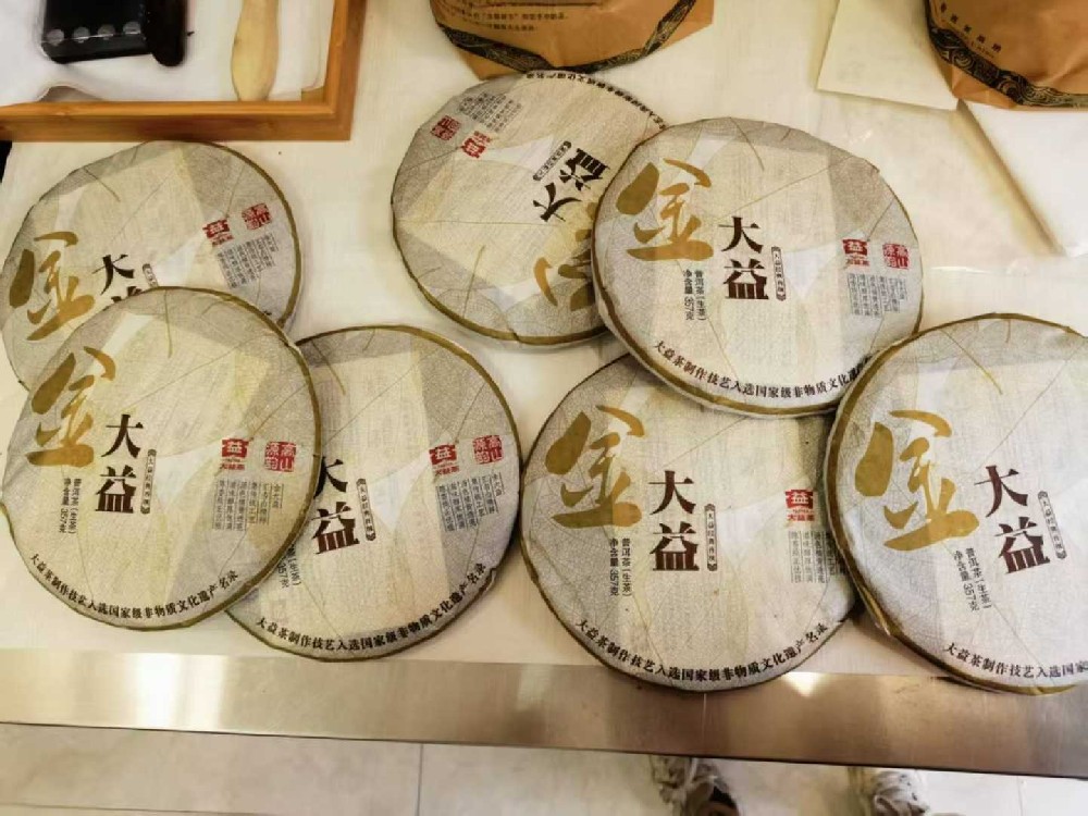 临汾老茶客亲测：回收普洱茶哪个平台好？我的实战经验分享